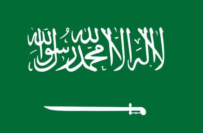 Sugar Daddy Saudi Arabia