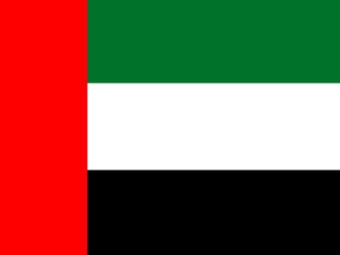 Sugar Daddy UAE